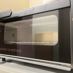 トースター