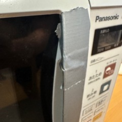 (受付中)Panasonic 電子レンジの画像