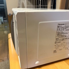 (受付中)Panasonic 電子レンジの画像