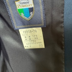 制服ブレザーの画像