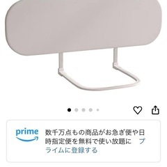 ベッドガード 落下防止 フェンス 