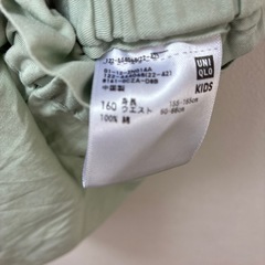 UNIQLO 160㎝キュロットの画像