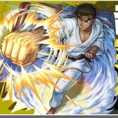 モンスト 京極真 助けてください