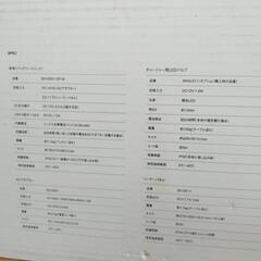snow peak　MHG-010モバイル ソーラーチャージャーの画像