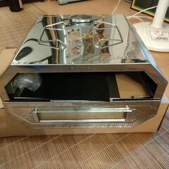 決まりました、ピザ窯