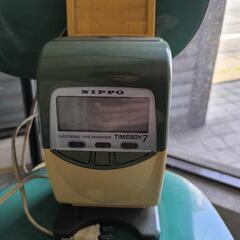 電気　タイムリーダ