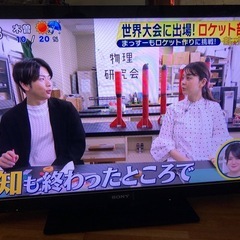SONY 42型液晶テレビ