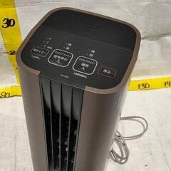 0511-030 【無料】 SHARP セラミックファンヒーターの画像
