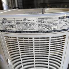 加湿器　家電の画像