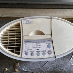 加湿器　家電の画像