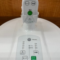 【塩尻市引き取り限定】HERB Relax 扇風機  YFA-R70F1 リモコン付 2018年製の画像