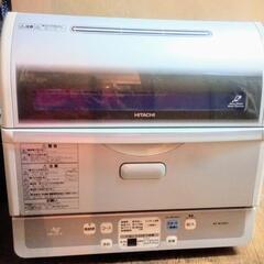 【美品】HITACHI 食洗機