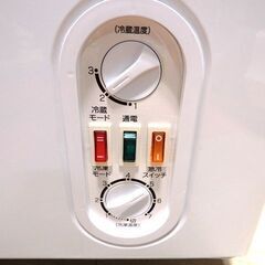 新札幌◆Haier/ハイアール 上開き式電気冷凍庫 JF-WNC103F◆2020年製/定格内容積103L/直冷式 No.3338の画像