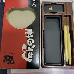 書道ミニ硯セット