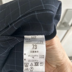 屯田中央中学男子制服の画像