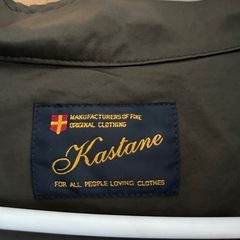 カスタネ　の画像