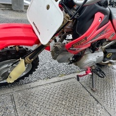 CRF50 の画像