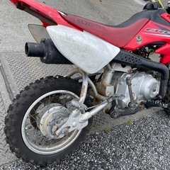 CRF50 の画像