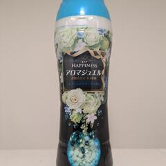 レノア アロマジュエル あげます