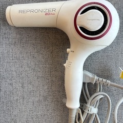 【中古品】レプロナイザー 2D Plus（バイオプログラミング）