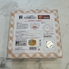 【未使用品】レンジ用魚焼き調理器具の画像