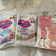 マタニティの画像