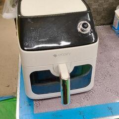 0511-029 ecozy ノンフライヤー AF-CT400A
