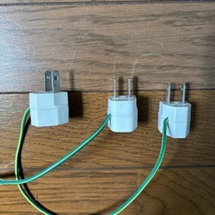 3P→2P変換アダプタ　3個　　の画像