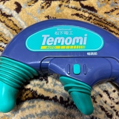 松下電工 肩揉み機 テモミ TEMOMIの画像
