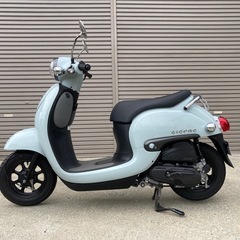⭐️ホンダ　ジョルノ　プコブルー　原付　スクーター の画像