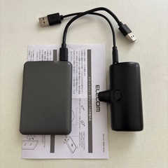 スマホ用　備品　色々の画像