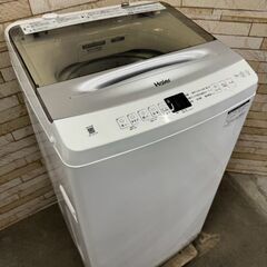 【美品】大阪送料無料★3か月保障付き★洗濯機★ハイアール★7kg★2022年★JW-UD70A★S-677