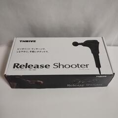 THRIVE ハンディマッサージャー MD-1300(BK) ブラック（r70509h4