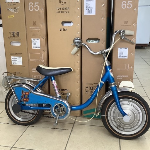 【現状品】BRIDGESTONE ブリヂストン　レトロジュニアサイクル　仮面ライダーV3 DM-3B 12インチ　補助輪付き　ペダル無し