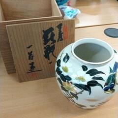 0511-112 九谷焼 花瓶 木箱入