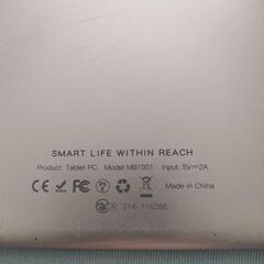 【ジャンク品】Androidタブレット MB1001の画像