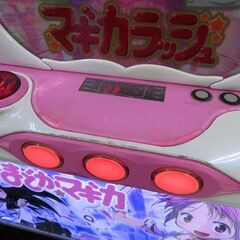 パチスロ実機 初代 まどか☆マギカ コイン不用機 ドアキー・設定キー付 スロット機 クレカ決済可能│江別市のリサイクルショップドロップの画像