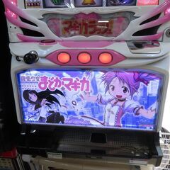 パチスロ実機 初代 まどか☆マギカ コイン不用機 ドアキー・設定キー付 スロット機 クレカ決済可能│江別市のリサイクルショップドロップの画像