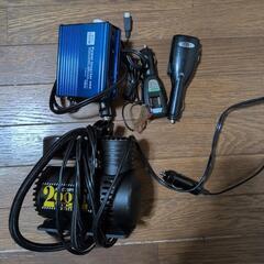 中古カー用品シガー関係