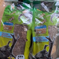 クワガタ　カブトムシ用　産卵木　クチ木の画像