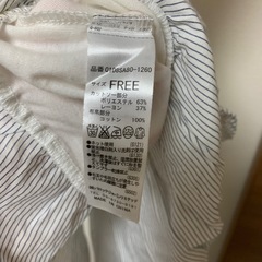 MOUSSY  トップスの画像