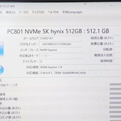 特別価格！保証有/新品同様 DELL/デル Latitude 3440 NBLA130-006H1 ノートPC Corei7-1355U/16GB/SSD512GB　No.3340の画像