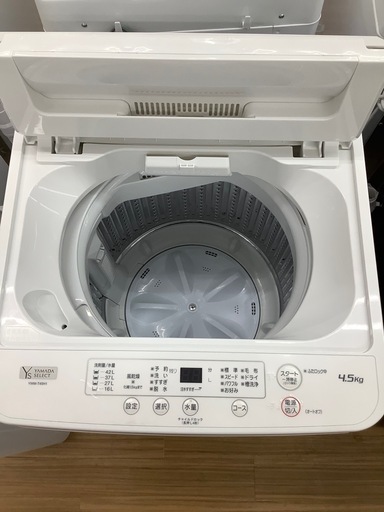 全自動洗濯機 YAMADA YWM-T45H1 4.5kg 2023年製 のご紹介‼︎
