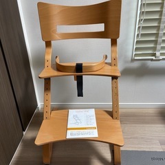 リエンダーハイチェア