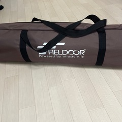 美品ですフィールドアのワイドハイコットの画像