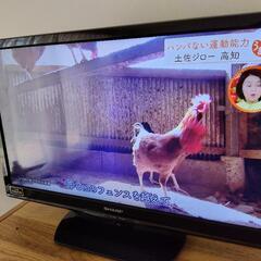 SHARP AQUOS液晶テレビ（24インチ）の画像