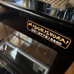 ケースバイケース６０M みどり商会　パネルヒーター付き ケージ　 鍵付きの画像