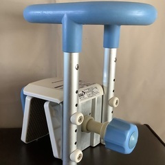 入浴グリップ　ユクリア