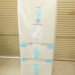 未使用 2024年製 三菱電機 MITSUBISHI ELECTRIC 冷蔵庫 CXシリーズ 330L MR-CX33K-W 幅60cm 右開き 3ドア 自動製氷機能付き 氷点下ストッカー フリーアクセスデザイン マットリネンホワイト