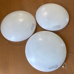 シーリングライト 3点セット
